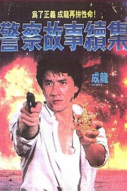 久久亚洲伊人中字综合精品